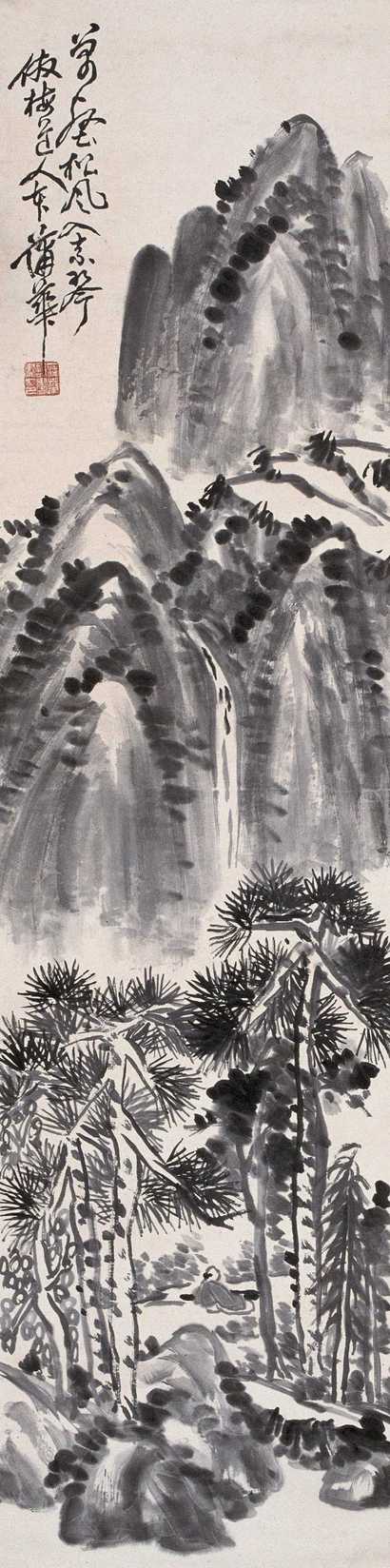 蒲华 山水 立轴